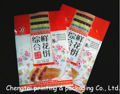 China Recyclable Food Grade Snack Packaging Bags With Heat Sealable Eco - Friendly for sale