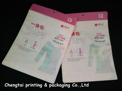 China OEM Custom Clothing Packaging Bags / Garment Plastic Pouches Eco - Friendly for sale