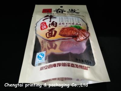 China Semi Transparent Snack Packaging Bags / Flat Packaging Bag 0 - 9 Colors Printing for sale