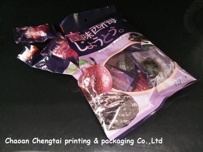 China Heat Sealable Food Packaging Pouches Custom Dry Fruit Food Pouches Packaging for sale