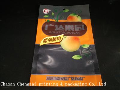 China Fashion Dried Fruit Bags Three Side Seal Flat Pouches Glossy Surface For Fruit for sale