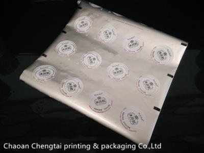 China Custom Order Ice Cream Cup Sealing Film With Aluminum NY / AL / PE Material for sale