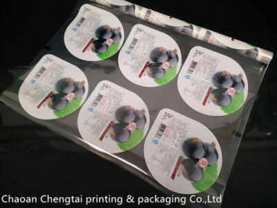 China Easy Tear Food Grade Cup Sealer Film For Jelly Non Toxic QS Certification for sale