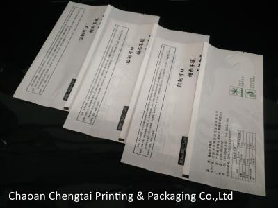 China Heat Sealable Food Packaging Pouches / Custom Order Bread Packaging Pouch for sale