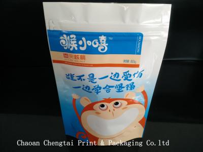 China Durable 100g Dry Fruit Bag Packing Of Dry Fruits , Easy To Reclose for sale