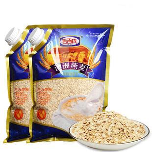 China Custom Print Three Side Seal Bag Clear Window For 1000g Oatmeal for sale