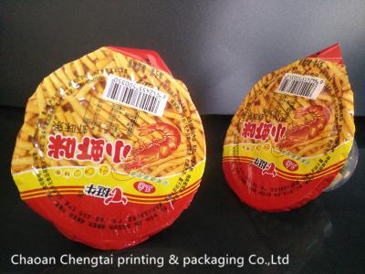 中国 軽食のためのPeelableの食品等級のコップのシーリング フィルム/シーリング プラスチック コップのふたのフィルム 販売のため