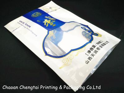 China Barrier type Reclosable Plastic Stand Up Zipper Pouch of BOPP /  SEMI VMPET / PE for sale