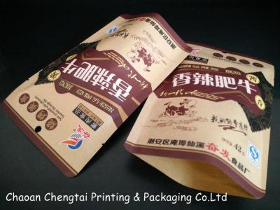 China Kraft Paper Matte Surface Free Standing Punch Bag Three Layer For Snack Packaging for sale