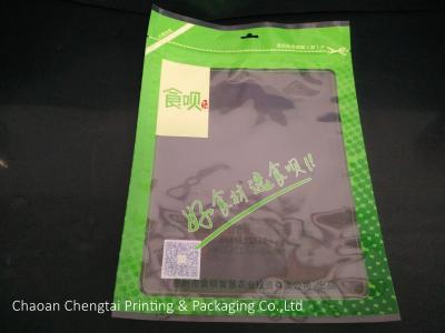 China Heat Sealable Zipper Bag /  Food Packaging Pouches Plastic for Dry Fruit for sale