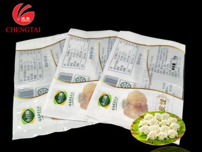 China 150g Custom Order Retort Packaging Pouch / Dumpling Packaging Bags for sale