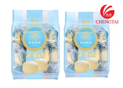 China Self Standing Quad Seal Side Gusset Pouch Packaging With Hand Hole for sale