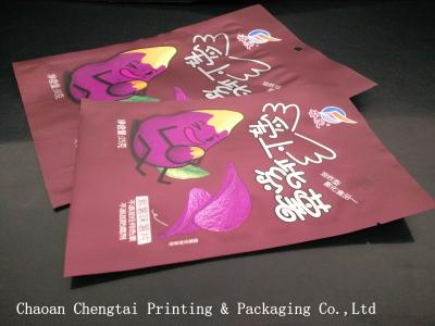 China Pearl BOPP Lamination Plastic Three Side Seal Bag For Chips Packaging for sale