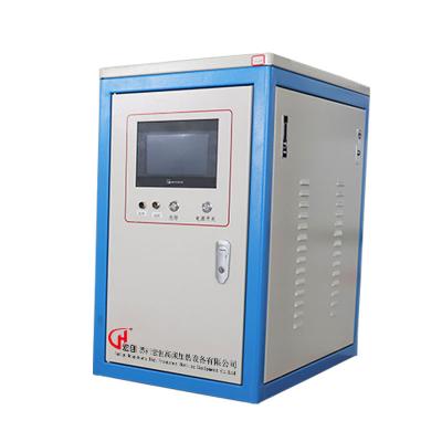 China 2022 40KW Digital Induction Furnace Induction Hardening Machine Heat Treatment Welding Machine for sale