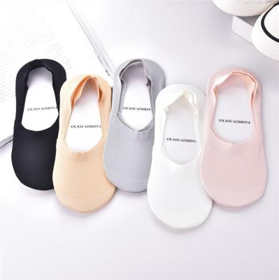 China Cheap antibacterial custom design breathable noshow size socks women invisible sock for sale