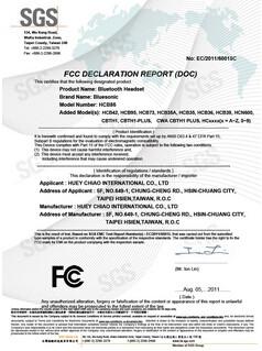 FCC - Primus Network Solutions Ltd