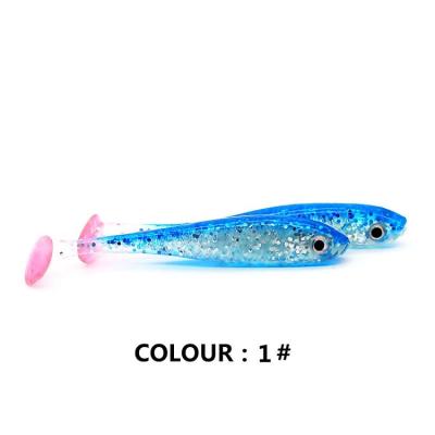 China Artificial Silicone 7cm PVC 2.1g Swim Fishing Soft Plastic Lure TRP Baits Paddle Elastic Tail for sale