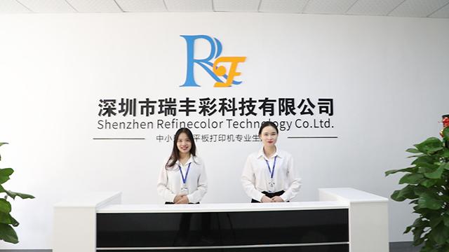 Verified China supplier - Shenzhen Refinecolor Technology Co., Ltd.