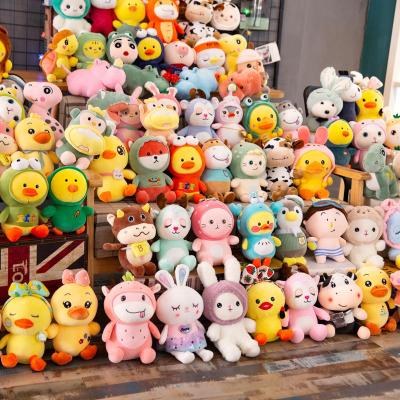 China Plush 2023/OEM Factory 7-10cm Crane Machine Mini Plush Toy Vending Machine Doll claw Machine Plush stuffed Animal Toys With Keychains for sale