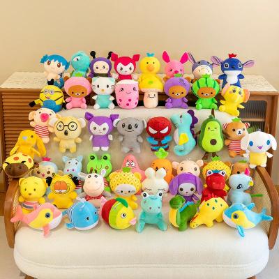 China Plush Hot sale 2023 claw machine plush cheap price quick delivery plush toys for claw machine custom plush toy for sale