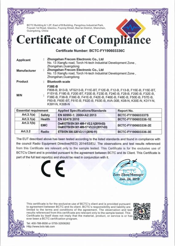 CE - Zhongshan Frecom Electronic Co., Ltd.