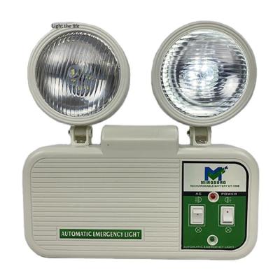 China High Quality 2021 China Exit Emergency Sign Long Time Waterproof Emergency Light Twin Back Spots, Double Head Emergency Light IP65 for sale