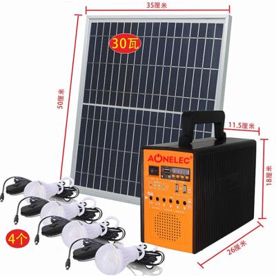 China Aonelec solar home emergency light, small indor solar home emergency lighting sets with 4bulbs, solar bulb emergency for home use for sale