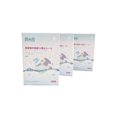 China Disposable White Color Softener Absorber Nonwoven Wash Sheet Colorabsorb Price for sale