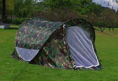 China Pop up Automatic Ground Hunting Blinds , Lazy Man Camping Tent for sale