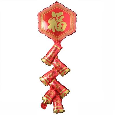 China Foil Bag Chinese Red Happy New Year Firecracker Wrap Red Helium Balloons Party Decoration Foil Balloons Party Supplies (Firecrack for sale