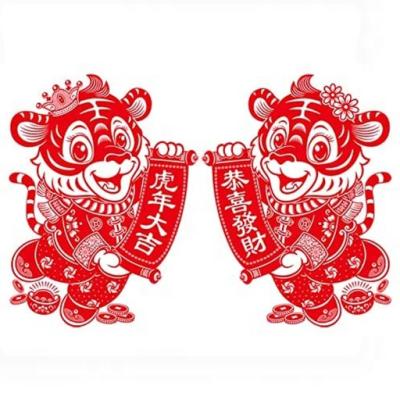 China Chinese New Year PET Decoration, Traditional Chinese New Year Paper Cut Door Sticke Tiger Window Decals Chinese Cartoon Character for sale