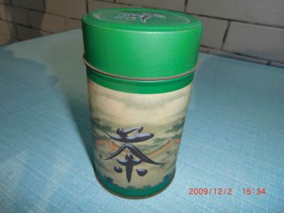 China Tian Mu Qing Ding Tea Stir - Fried Chinese Green Tea Without Any Additive for sale