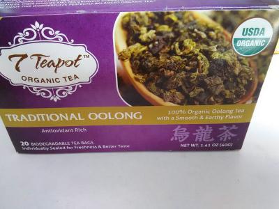 China OEM Oolong Organic Tea Bags For Decrease Blood Pressure / Lose Weight for sale