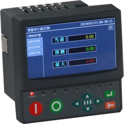 China High Quality S751e-A Gdepri Digital S751e Three Phase LED Display Electricity Meter Data Logger for sale