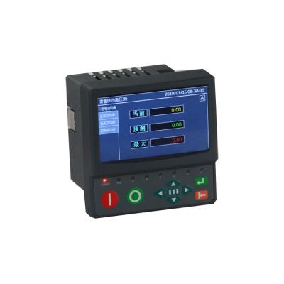 China S751e-A 2.5mA or 1/5 For Current Leakage Detection Electric Power Meter RPM Meter Multifunction Panel Meter S751e for sale