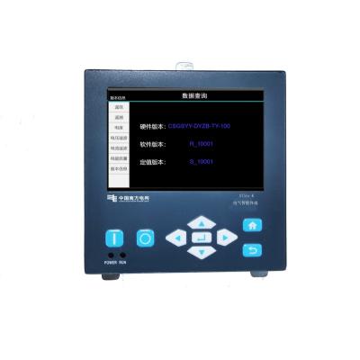 China Top Selling S751e-K Power Monitoring KWH Meter Analog Digital Harmonic Panel Smart Installation Three Phase Energy Meter S751e-K for sale