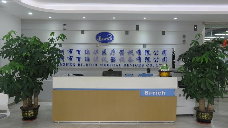 Verified China supplier - Shenzhen Bi-Rich Medical Devices Co., Ltd.