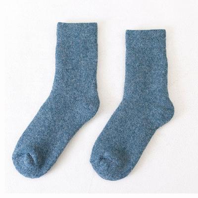 China Sustainable Cheap Promotional Pure Wool 100% Cashmere Knitted Socks Women Dress Socks for sale