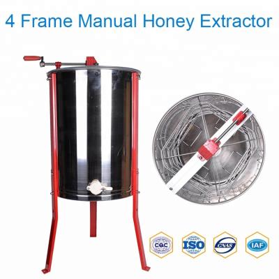 China Manual Honey Extractor 3 frames Manual Honey Extractor for sale