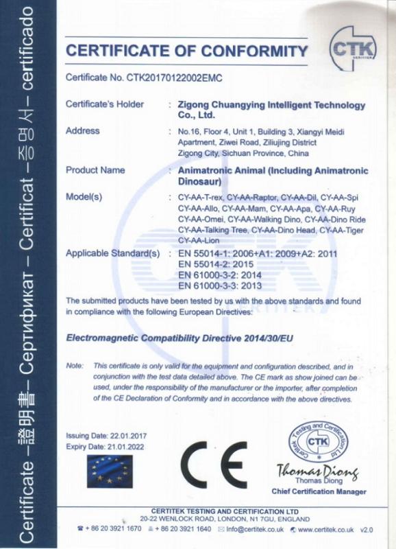 EMC - Zigong Chuangying Intelligent Technology Co., Ltd.