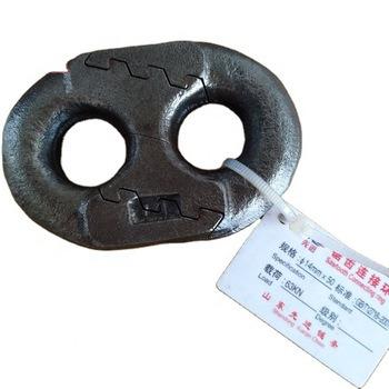 China G80 Chain Anchor Chain Connecting Link Rod for sale