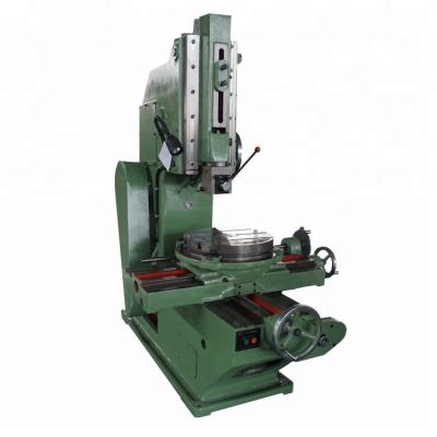 China CNC Slotting Machine / B5032 Vertical Small Slotting Machine B5050 for sale