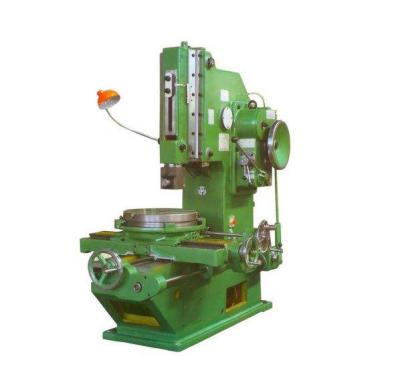 China Heavy duty slotter machine B5032 B5050 B5063 keyway vertical slotting machine for metal for sale