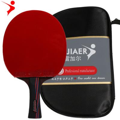 China Portable Table Tennis Set CaseComplete Storage LEIJIAER 7.6 Ayew Sport Ping Pong Rackets Wood Premium Racket With Advanced Gear for sale