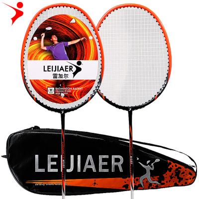 China Playing Sound LEIJIAER 8501 Shaped Premium Quality Set Of Badminton Rackets Pair Of 2 Rackets , Light Weight &Sturdy For Professional Beginner for sale