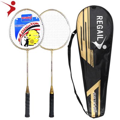 China Set of noise 2 players badminton racket badminton racket compound badminton racket low price for sale