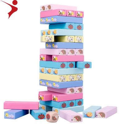 China Eductional Toys Macaron Color 51 Animals Stacked High Wooden Children Stacked Board Game Puzzle Toy Parenting for sale