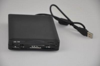 China usb2.0 external card reader plus floppy driver for sale