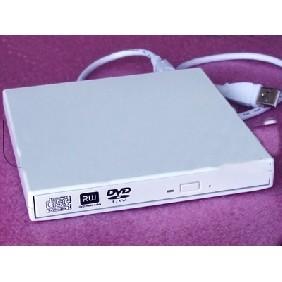 China 8x Portable DVD Writer for sale