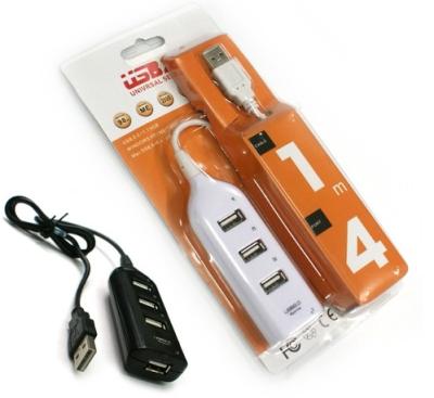 China 4-port Hi-speed USB Hub for sale